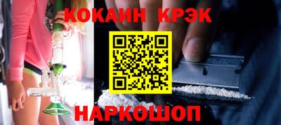 марки lsd Изобильный
