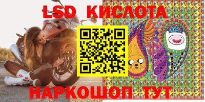 гашиш Канаш