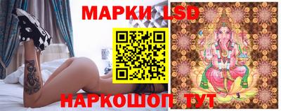 кокаин премиум Ирбит