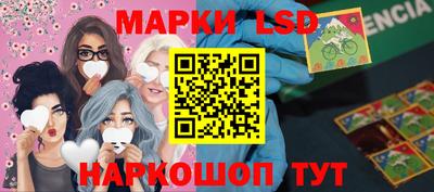 кокаин премиум Ирбит