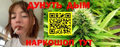 мяу мяу мука Камышлов