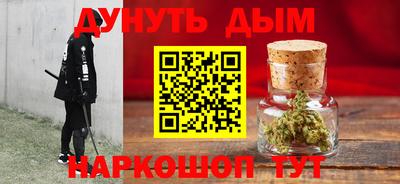 кокаин премиум Ирбит