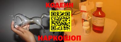 гашиш Канаш
