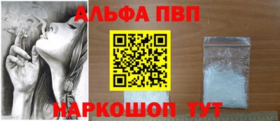 марки lsd Изобильный