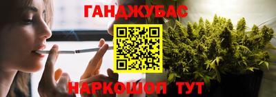 марки lsd Изобильный