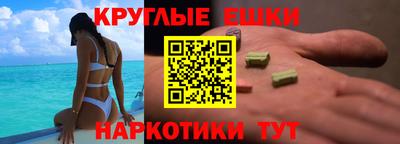 кокаин премиум Ирбит