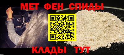 марки lsd Изобильный