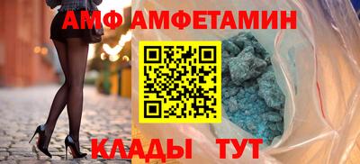 кокаин премиум Ирбит