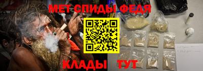 кокаин премиум Ирбит