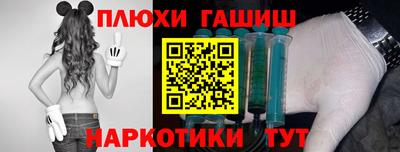 кокаин премиум Ирбит