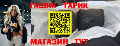 марки lsd Изобильный