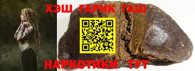 кокаин премиум Ирбит