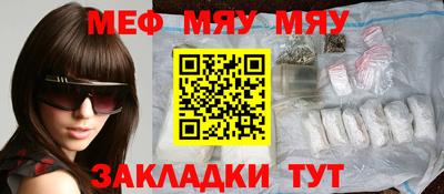 гашиш Канаш