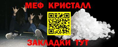 марки lsd Изобильный