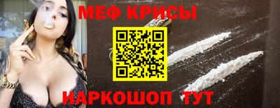 кокаин премиум Ирбит