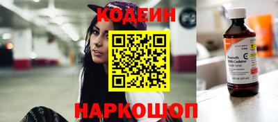 кокаин премиум Ирбит